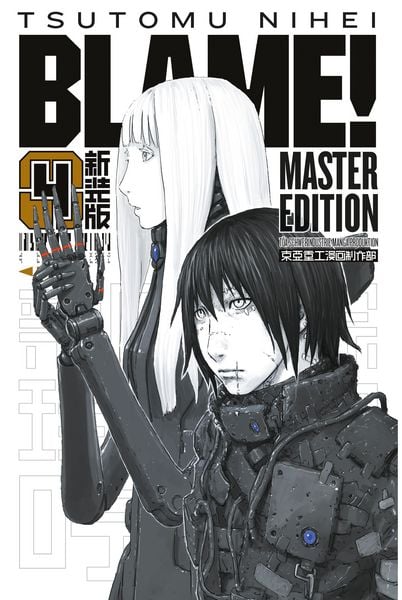 Produktbild: BLAME! 4