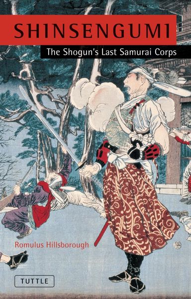 Produktbild: Shinsengumi