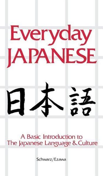 Produktbild: Everyday Japanese