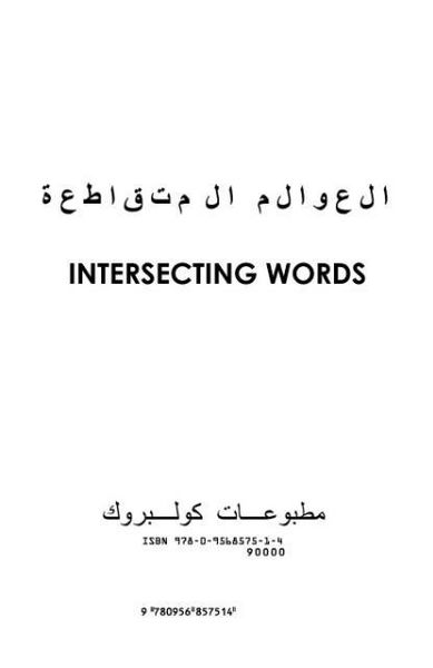 Produktbild: Intersecting Words
