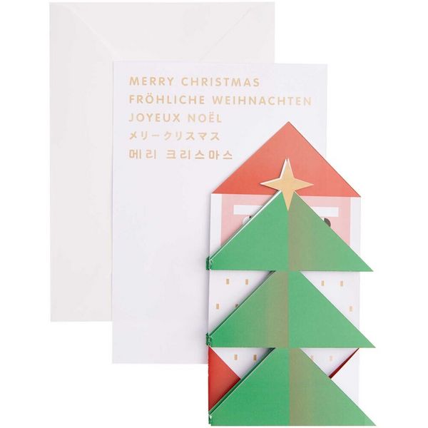 Produktbild: Zickzack-Karte Merry Christmas, Weihnachtsmann,