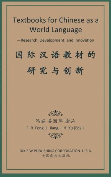 Produktbild: Textbooks for Chinese as a World Language
