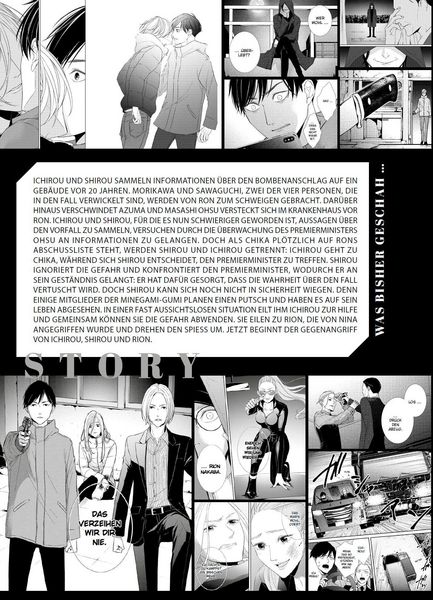 Produktbild: Kei x Yaku: Gef&auml;hrliche Partner 06