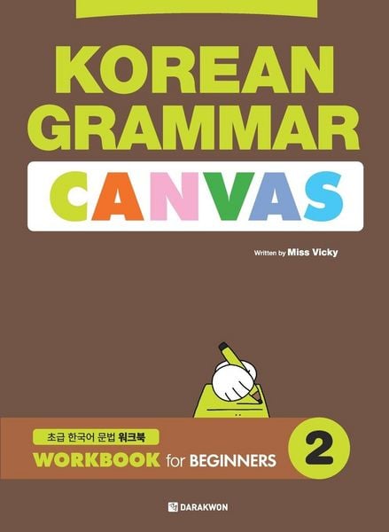 Produktbild: Korean Grammar Canvas - Workbook For Beginners 2