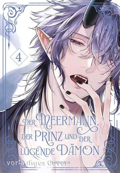 Produktbild: Der Meermann, der Prinz und der l&uuml;gende D&auml;mon 4