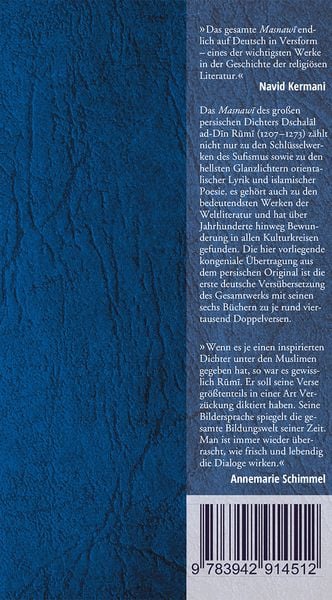 Masnawi – Gesamtausgabe in zwei Bänden