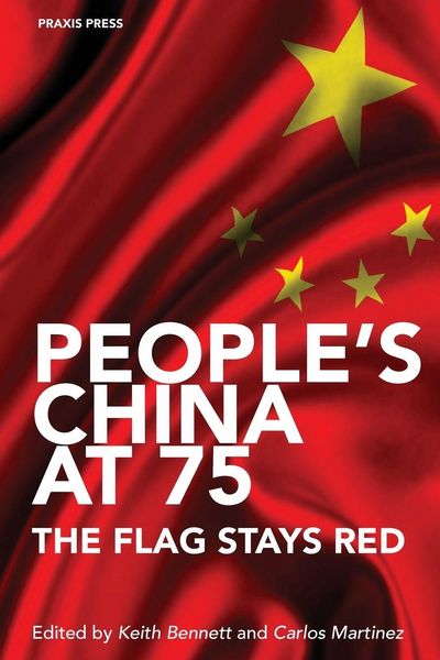 Produktbild: People's China at 75 - The Flag Stays Red