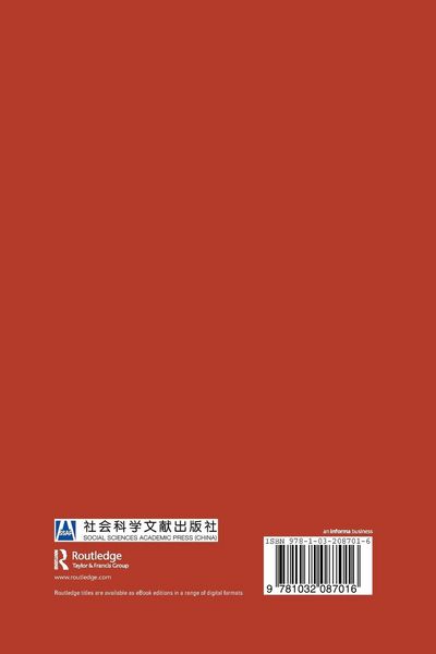 Produktbild: China in the Age of Global Capitalism