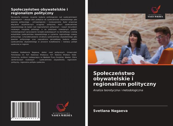 Produktbild: Spo&iquest;ecze&iquest;stwo obywatelskie i regionalizm polityczny