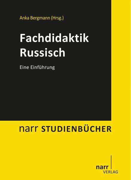 Produktbild: Fachdidaktik Russisch