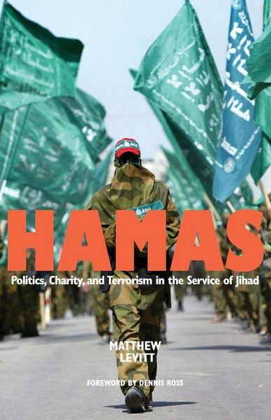 Produktbild: Hamas