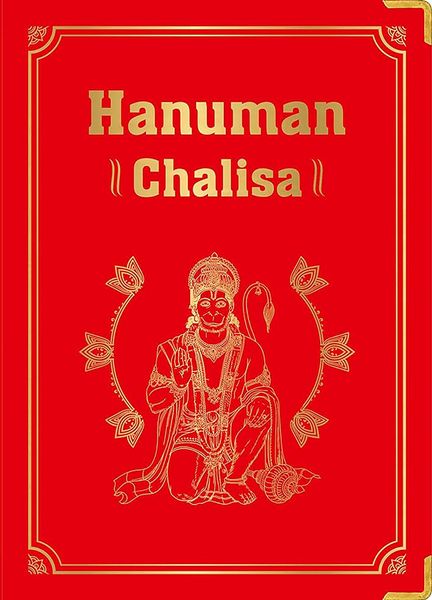 Produktbild: Hanuman Chalisa