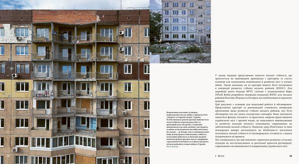 Produktbild: Resilient Neighbourhoods in Ukraine