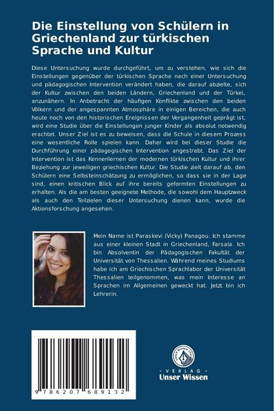 Produktbild: Die Einstellung von Sch&uuml;lern in Griechenland zur t&uuml;rkischen Sprache und Kultur