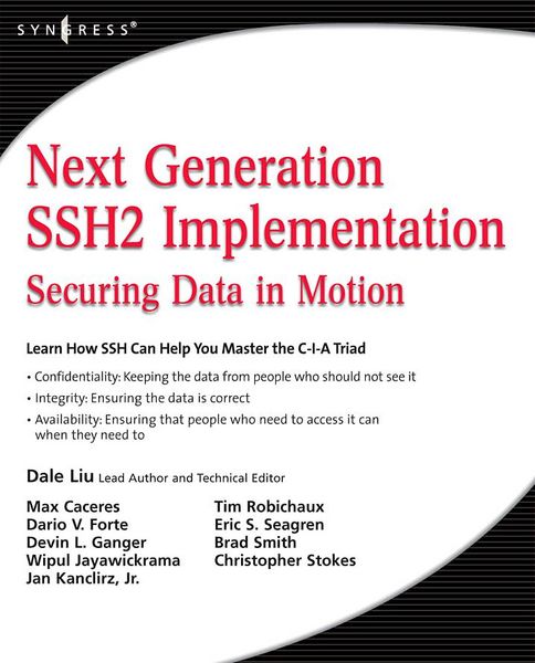Produktbild: Next Generation SSH2 Implementation