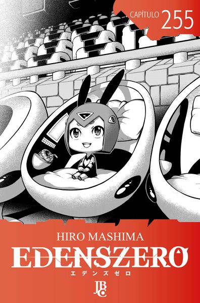 Produktbild: Edens Zero Cap&iacute;tulo 255
