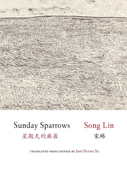 Produktbild: Sunday Sparrows
