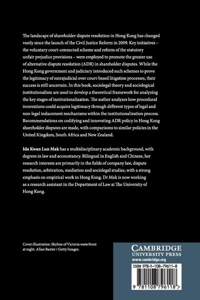 Produktbild: Alternative Dispute Resolution of Shareholder Disputes in Hong Kong