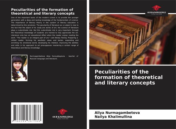 Produktbild: Peculiarities of the formation of theoretical and literary concepts