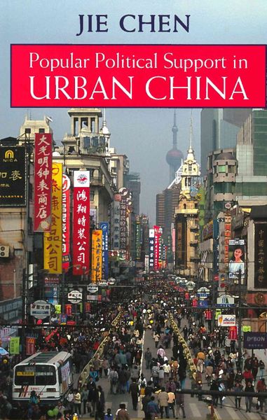 Produktbild: Popular Political Support in Urban China