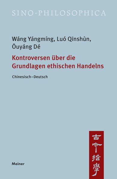 Produktbild: Kontroversen &uuml;ber die Grundlagen ethischen Handelns