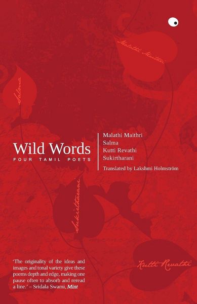 Produktbild: WILD WORDS
