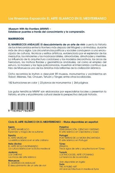 Produktbild: El Marruecos Andalus&iacute;