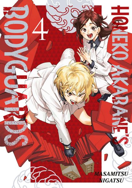 Produktbild: Honeko Akabane's Bodyguards 4