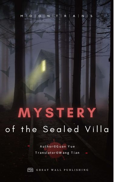 Produktbild: Mystery of the Sealed Villa