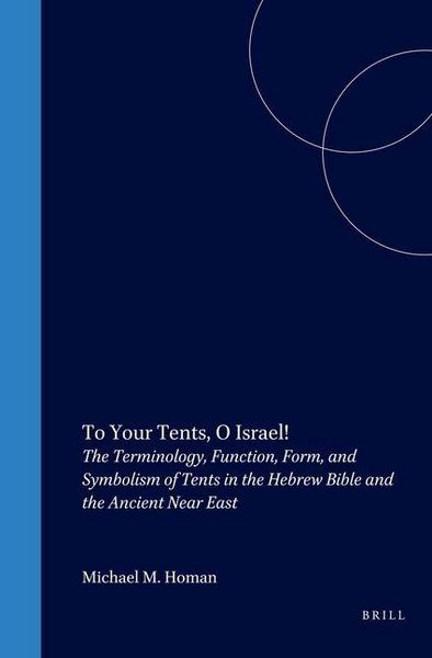 Produktbild: To Your Tents, O Israel!