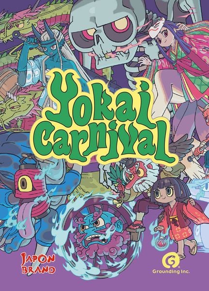 CMON - Yokai Carnival