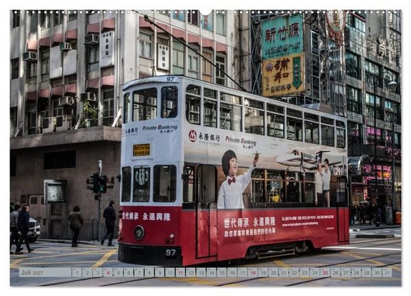Produktbild: HONGKONG Skyline und Stadtleben (Wandkalender 2027 DIN A2 quer), CALVENDO Monatskalender