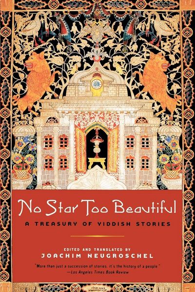 Produktbild: No Star Too Beautiful