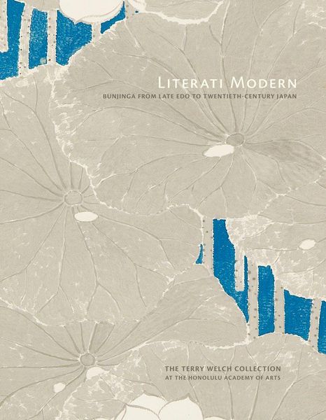 Produktbild: Literati Modern