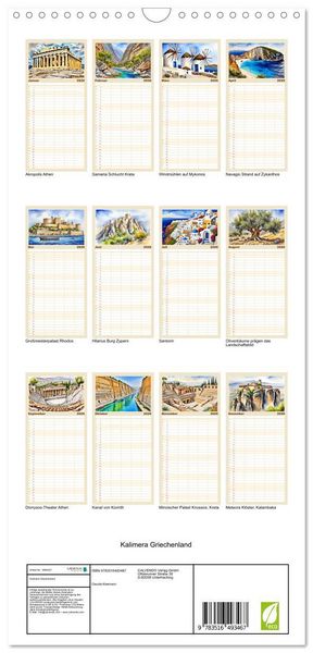 Produktbild: Familienplaner 2026 - Kalimera Griechenland mit 5 Spalten (Wandkalender, 21 x 45 cm) CALVENDO