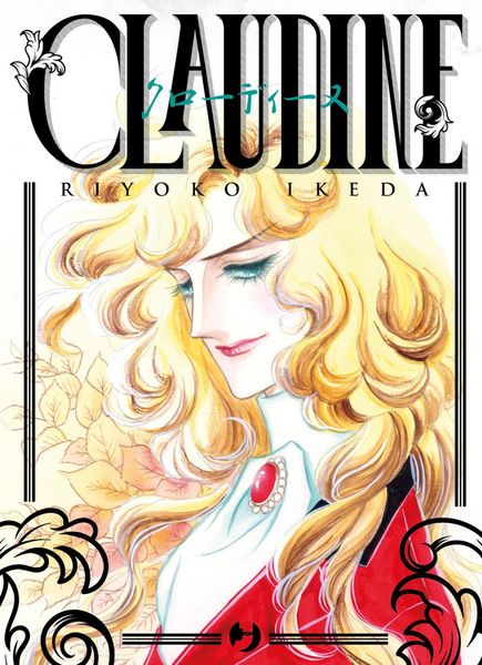Produktbild: Claudine