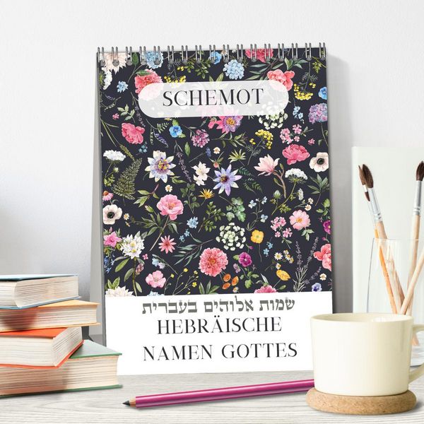 Produktbild: Hebr&auml;ische Namen Gottes aus der Torah (Tischkalender 2026 DIN A5 hoch), CALVENDO Monatskalender
