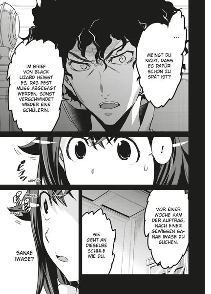 Produktbild: Detektiv Akechi spielt verr&uuml;ckt 02