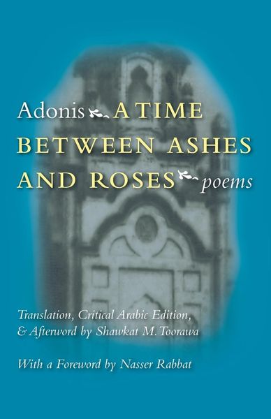 Produktbild: A Time Between Ashes & Roses