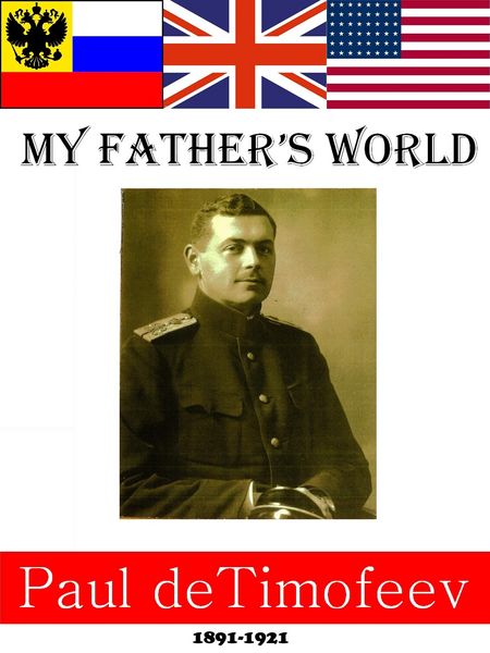Produktbild: My Father's World