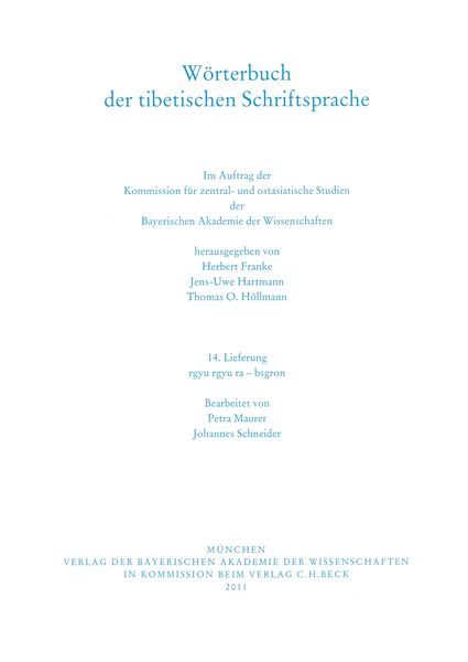 Produktbild: W&ouml;rterbuch der tibetischen Schriftsprache 14. Lieferung