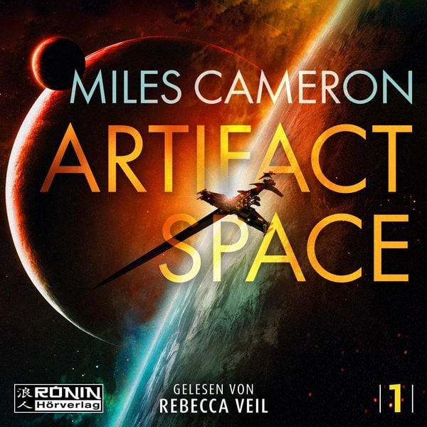 Produktbild: Artifact Space