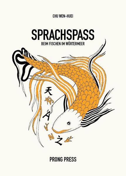Produktbild: Sprachspass