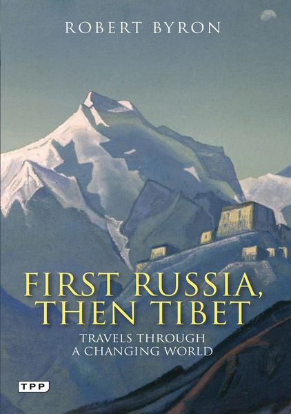 Produktbild: First Russia, Then Tibet