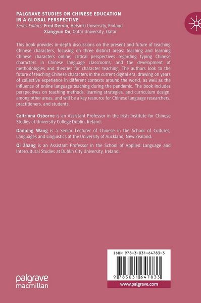 Produktbild: Teaching Chinese Characters in the Digital Age