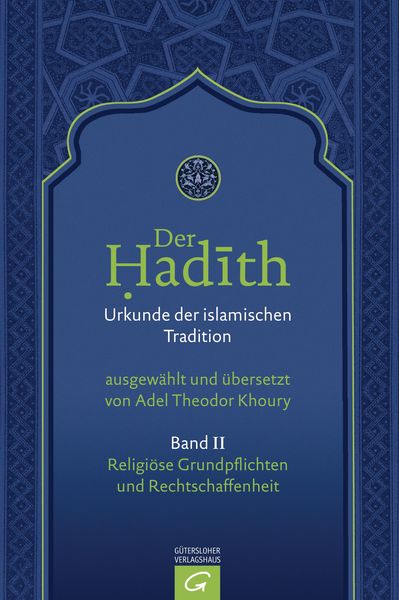 Produktbild: Religi&ouml;se Grundpflichten und Rechtschaffenheit