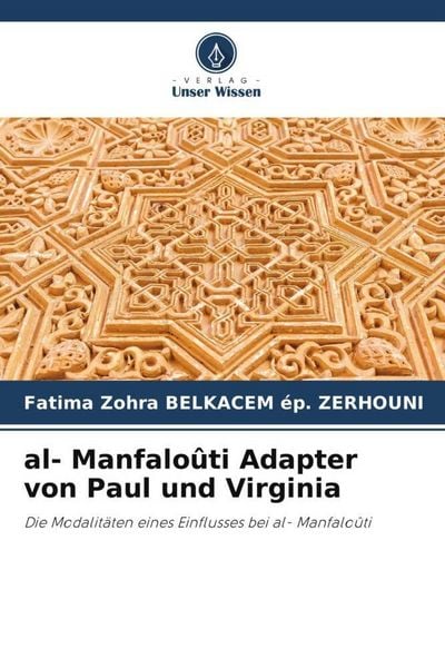 Produktbild: Al- Manfalo&ucirc;ti Adapter von Paul und Virginia