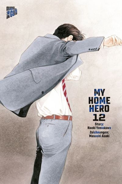 Produktbild: My Home Hero 12