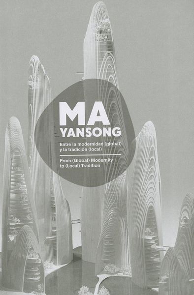Produktbild: Ma Yansong