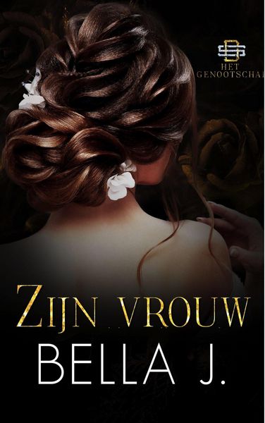 Produktbild: Zijn vrouw (Het Genootschap, #2)